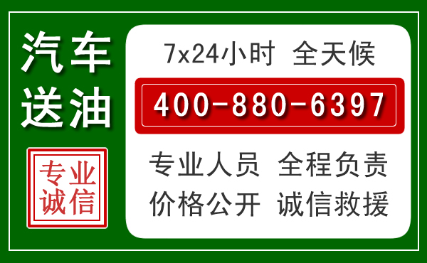 石拐拖车救援发展新趋势:北斗导航系统加持下的拖车救援特点