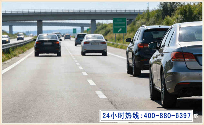 石拐长春拖车电话