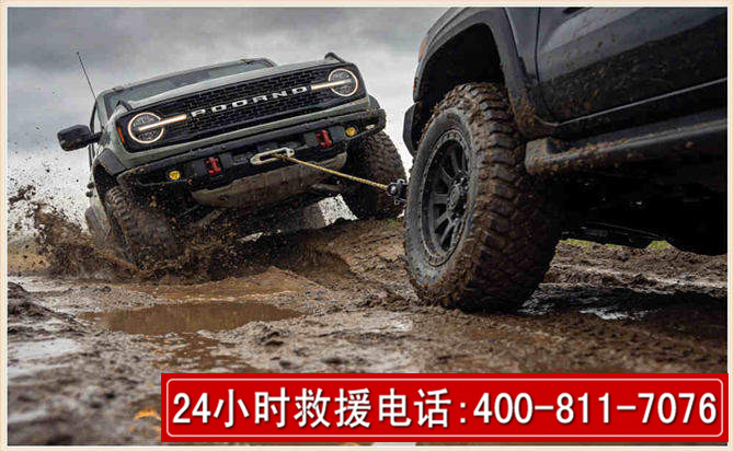 石拐长春汽车道路救援公司2026年7月备战台风巴威全面落实救援前置准备工作
